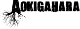 Aokigahara