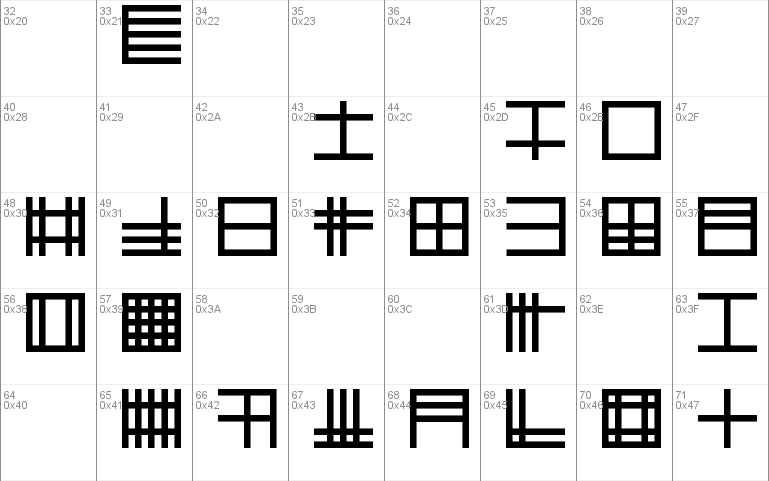 free fonts glyphs