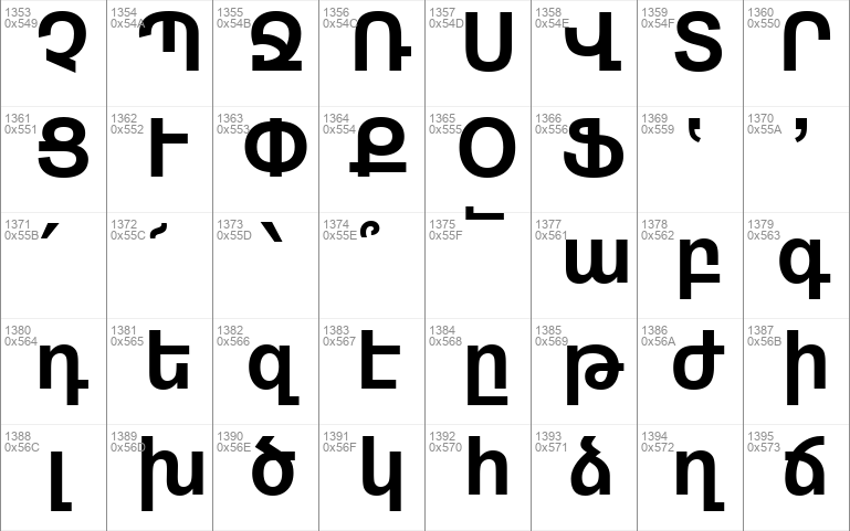 myriad hebrew bold font free download