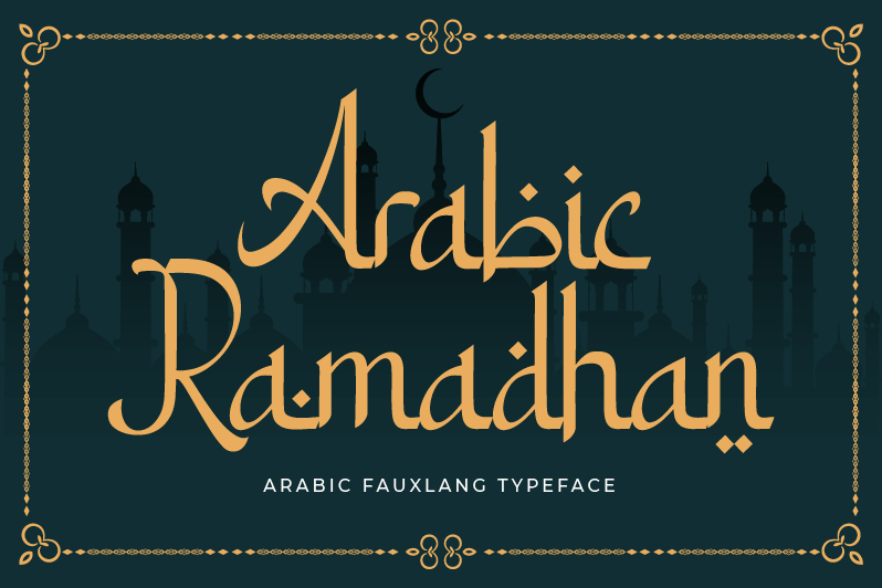 Arabic Ramadhan