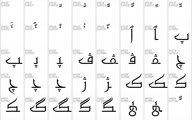 AGA Cordoba Ù‚Ø±Ø·Ø¨Ø©