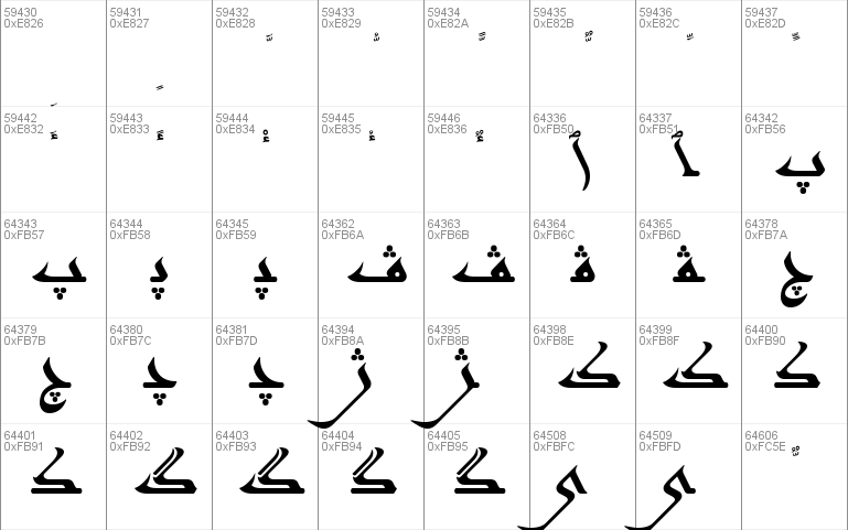 AGA Kyrawan V.2 Ù‚Ù©Ø±ÙØ§Ù†