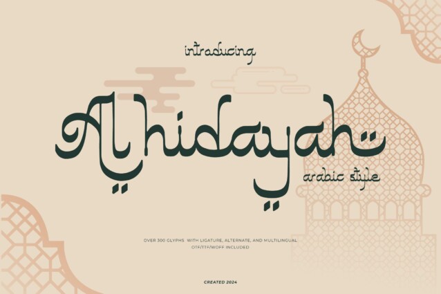 Al Hidayah