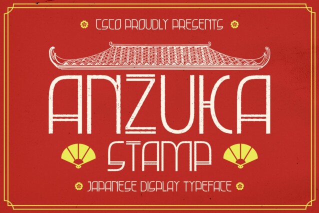 Anzuka Stamp Demo