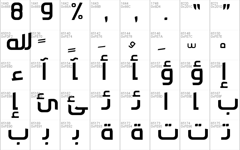 Arabic-R-2013