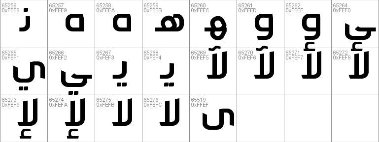 Arabic-R-2013