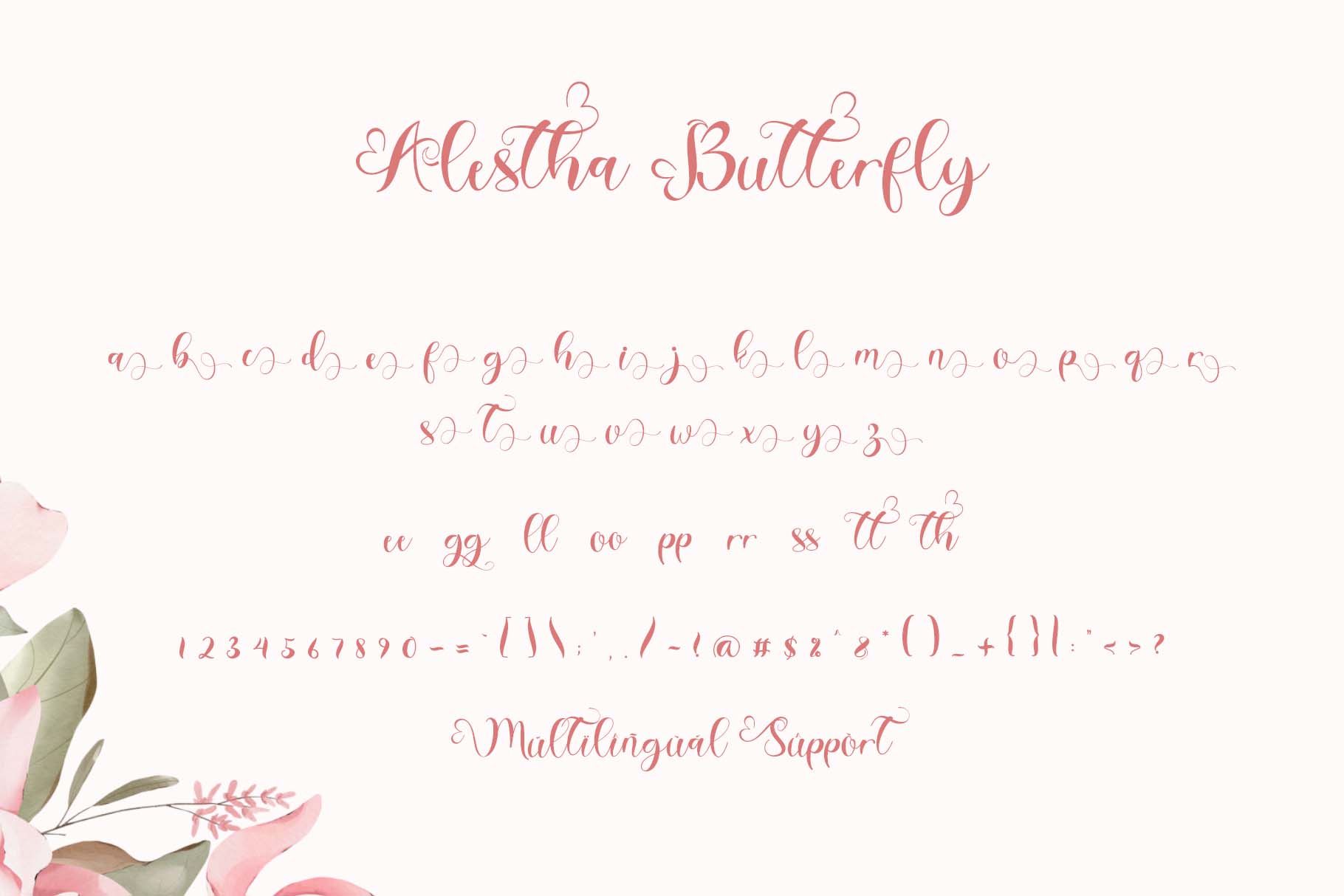 Alestha Butterfly