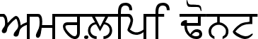 AmrLipi Font