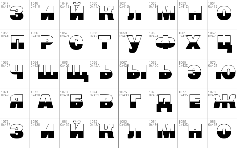 a_GroticTitulB&WHv