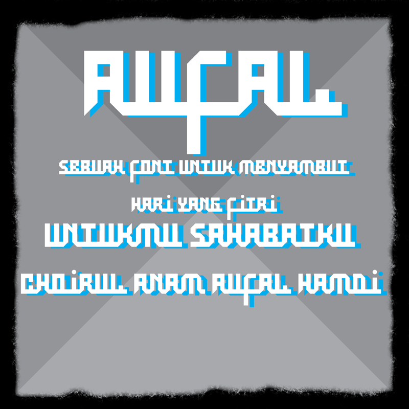 Aufal