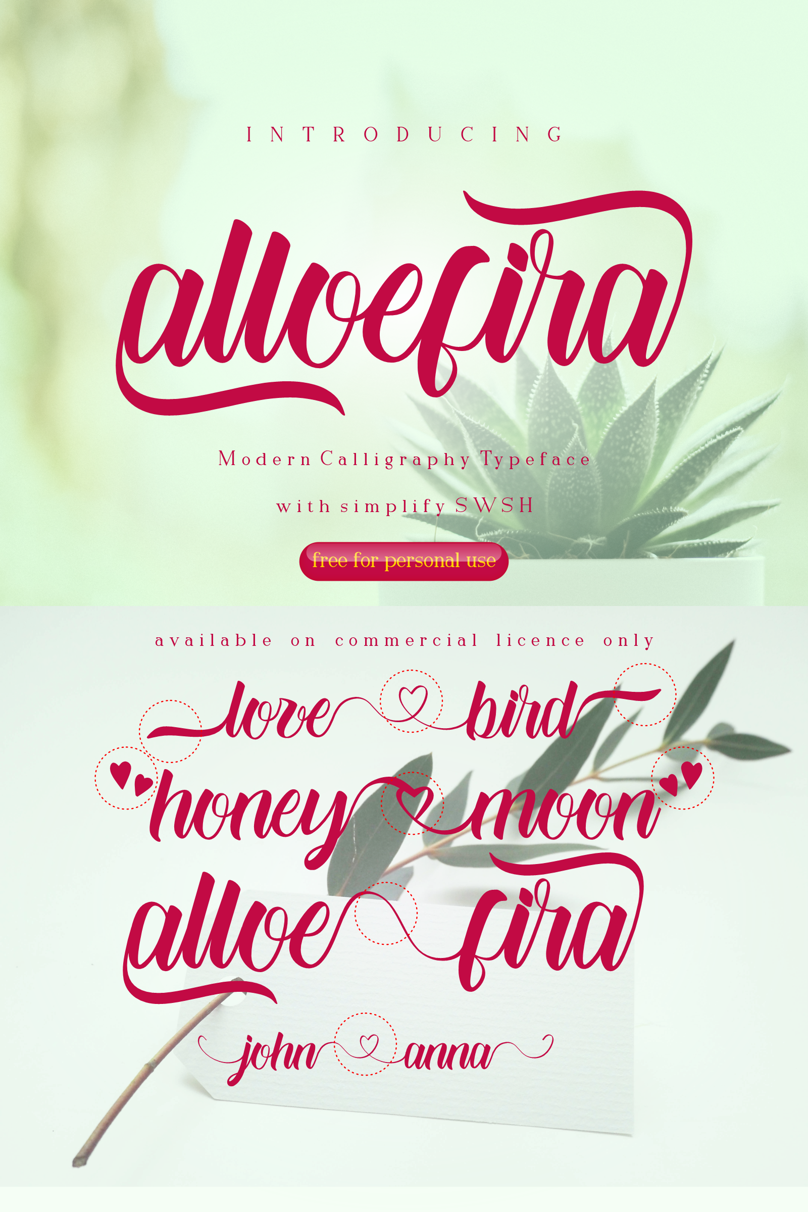 Alloefira free for personal
