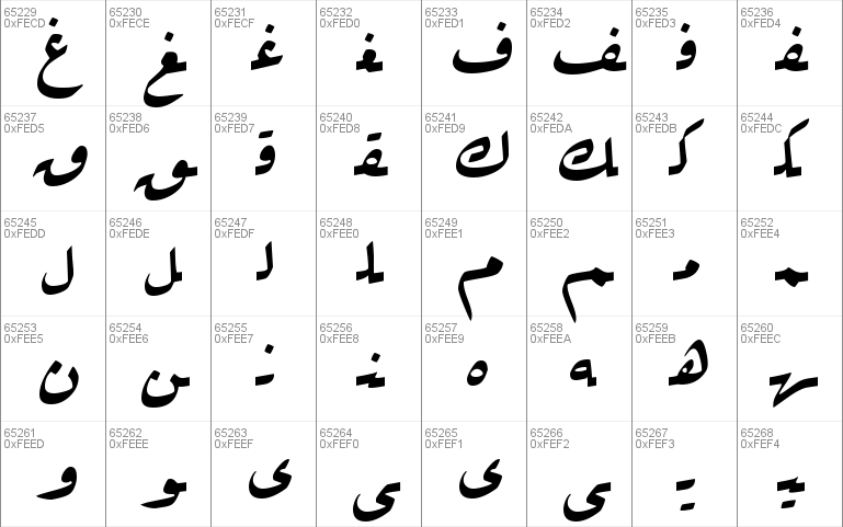 decorative arabic fonts