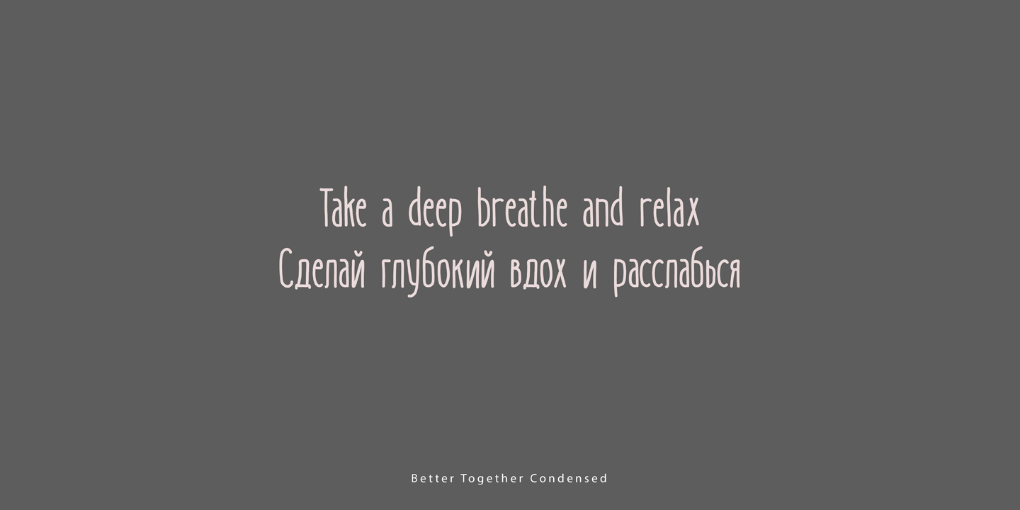 Together is better перевод. Шрифт better. Together шрифт. Шрифт better together script. Шрифт better together русский.