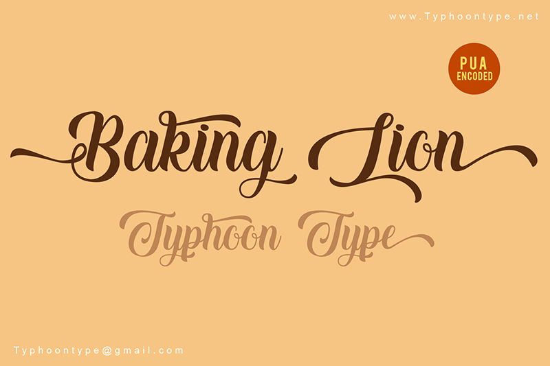 Baking Lion - Personal Use