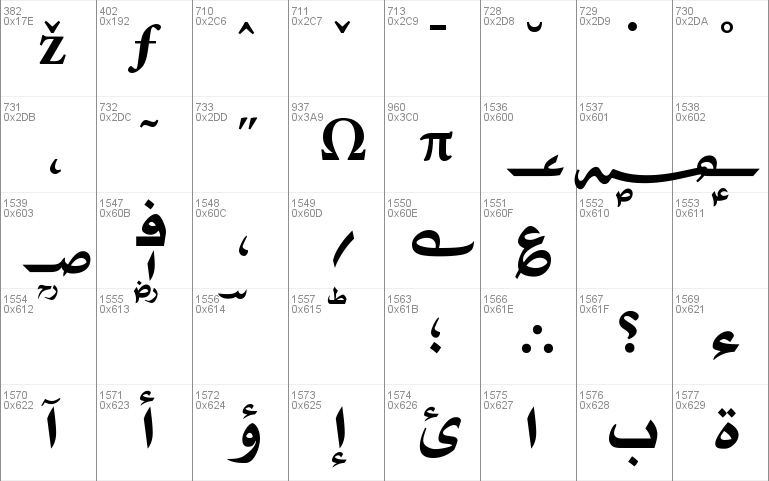 Muna Arabic Font