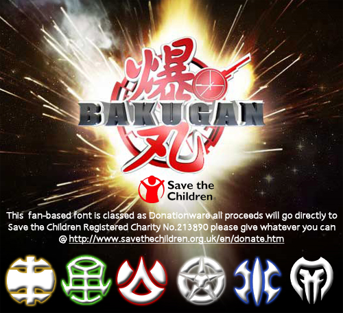 BAKUGAN