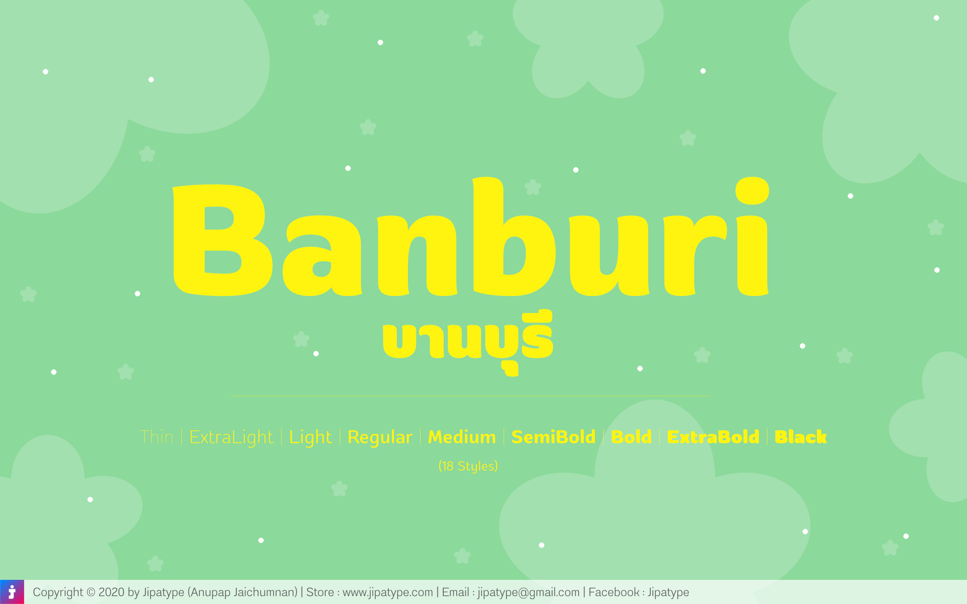 Banburi DEMO Thin