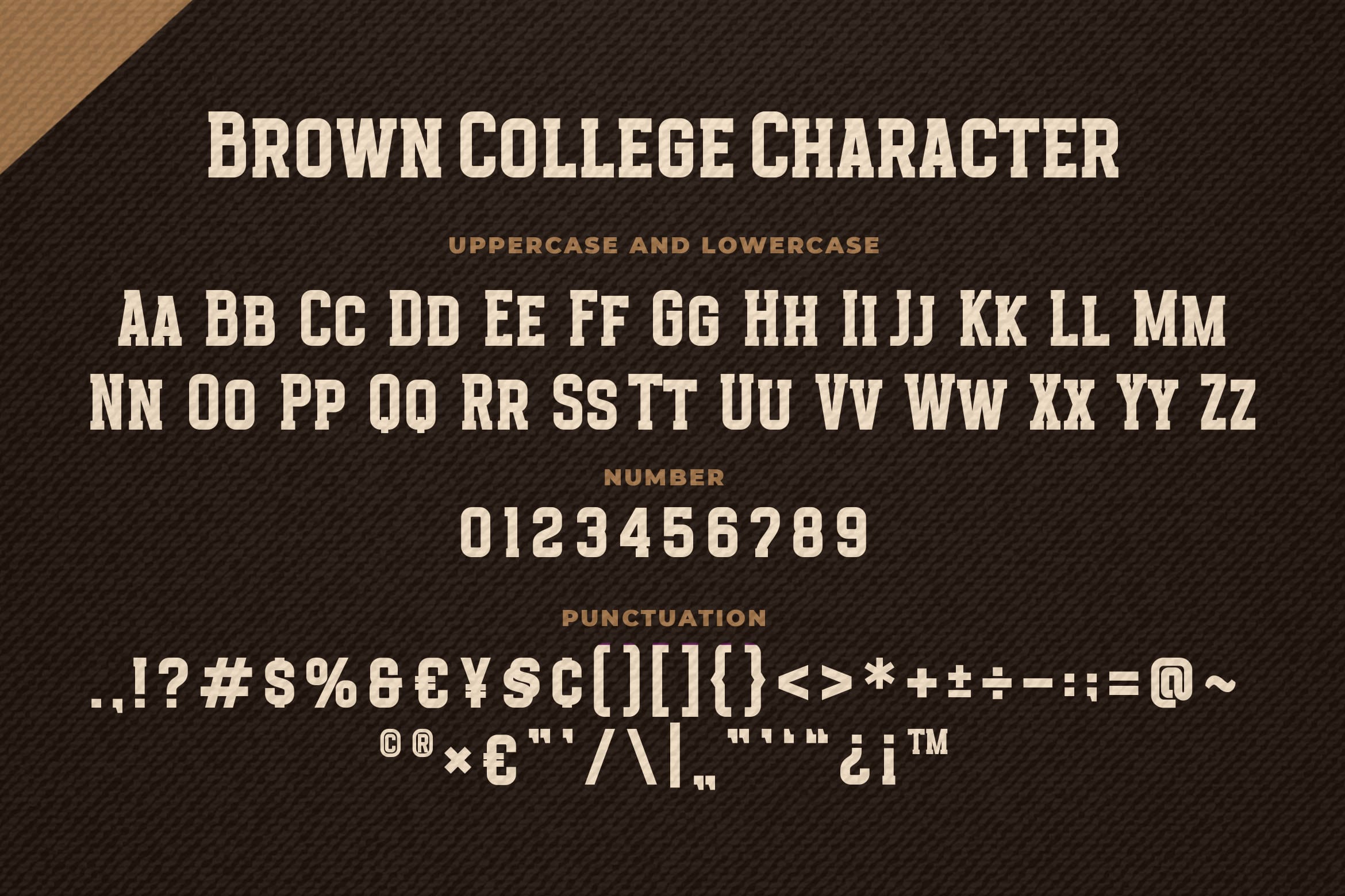 Brown College