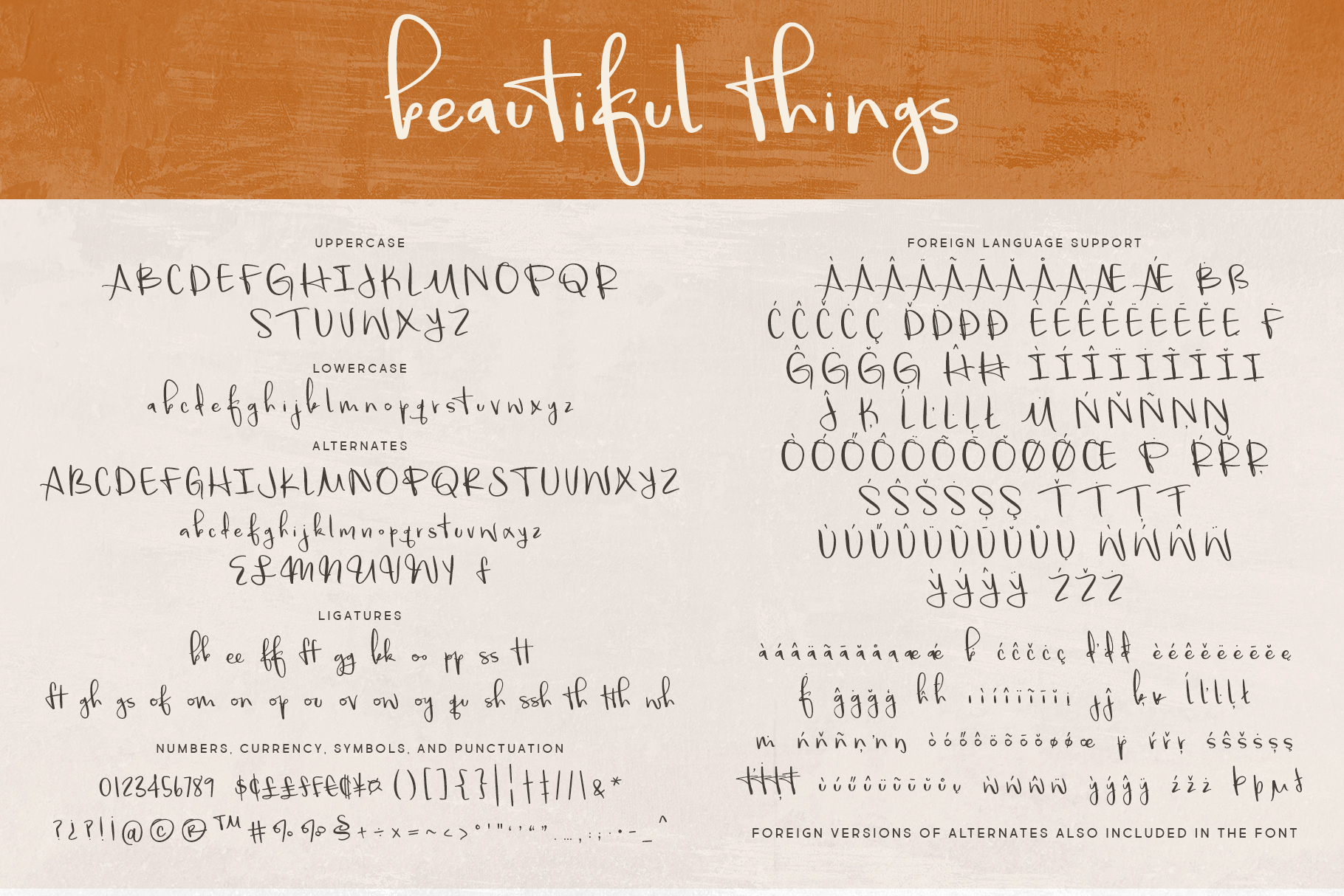 Beautiful Things