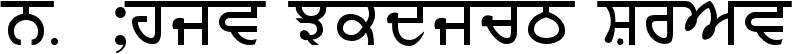 Baljit Medium Font