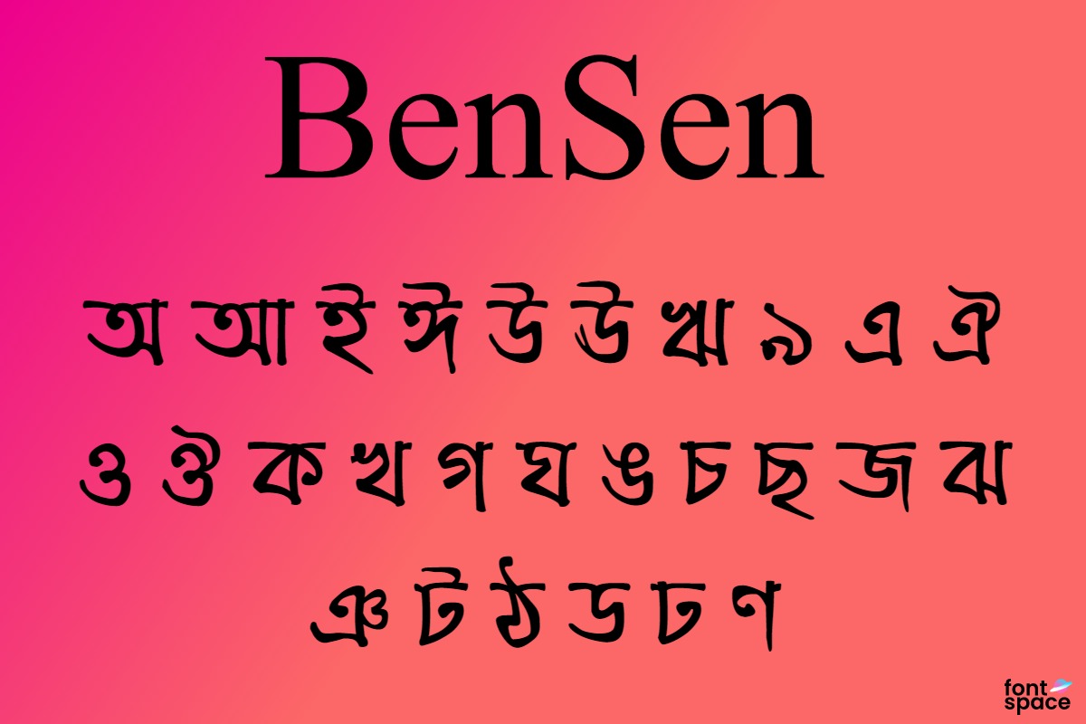 BenSenHandwriting