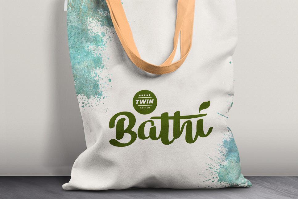 Bathi Personal Use