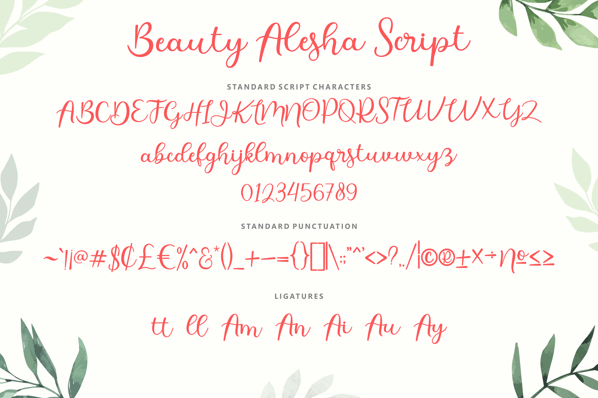 Beauty Alesha Serif