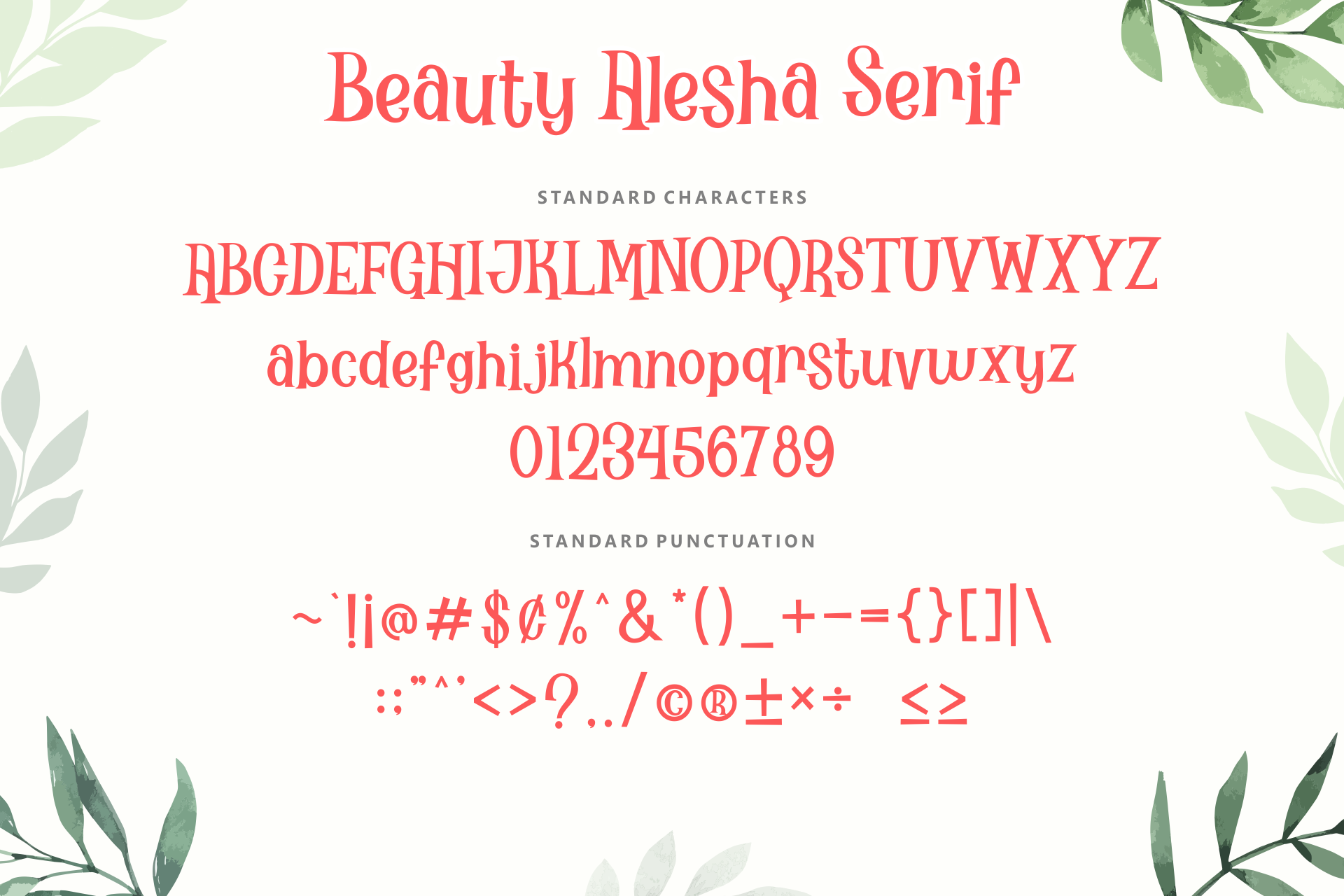 Beauty Alesha Serif