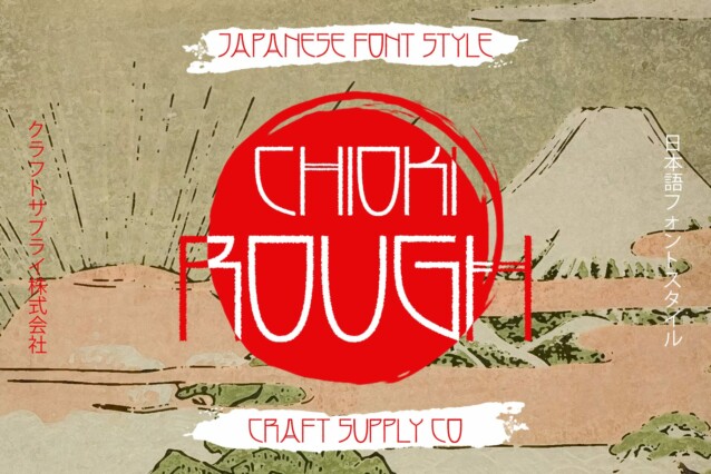 Chioki Rough Demo