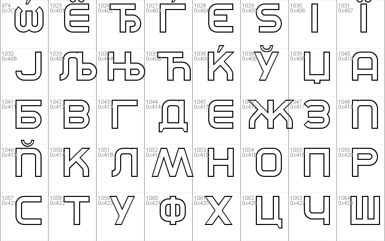 CATNorthShadow Font