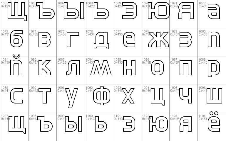 CATNorthShadow Font