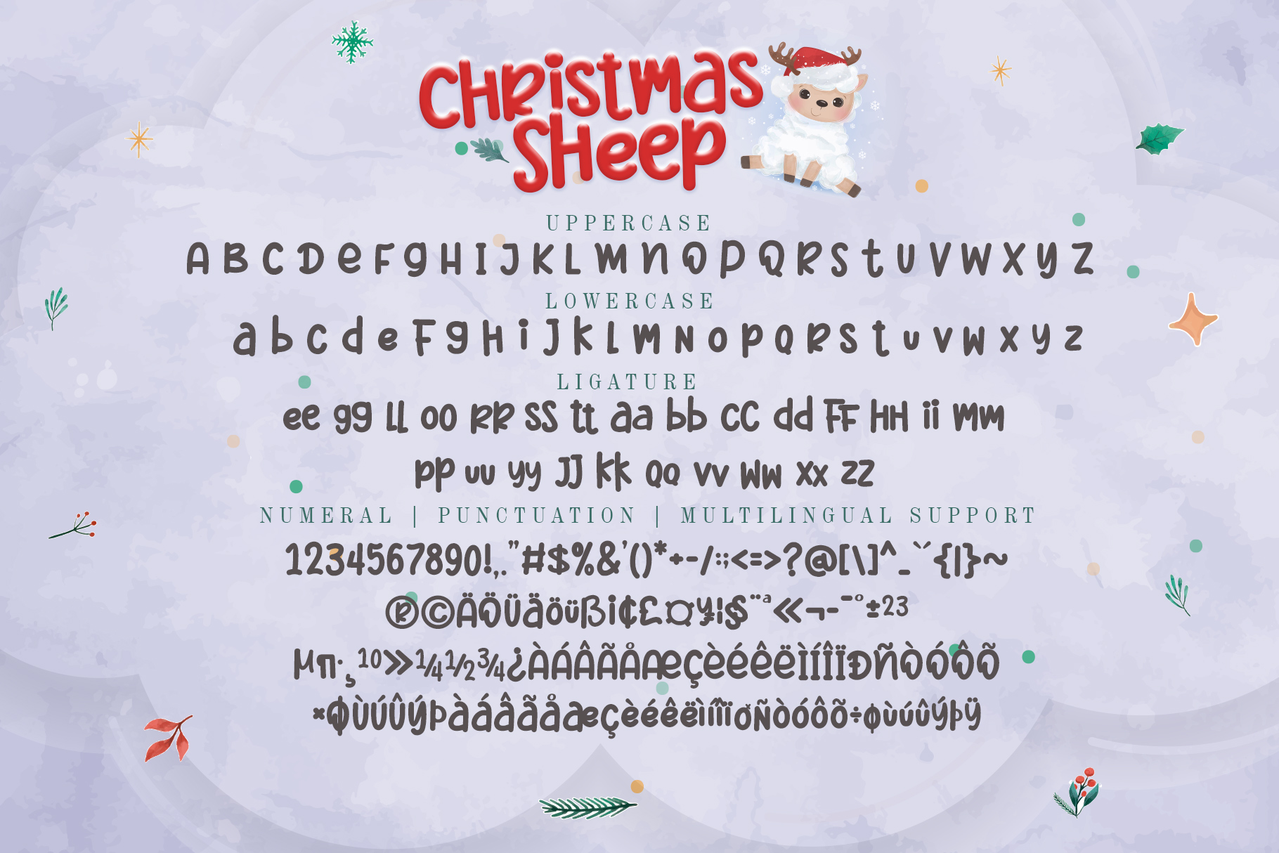Christmas Sheep - Personal Use