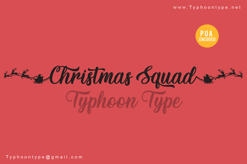 Christmas Squad - Personal Use