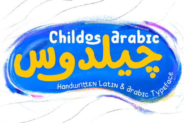 Childos Arabic DEMO Light