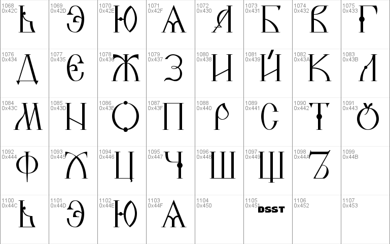 DS Russia Demo Font
