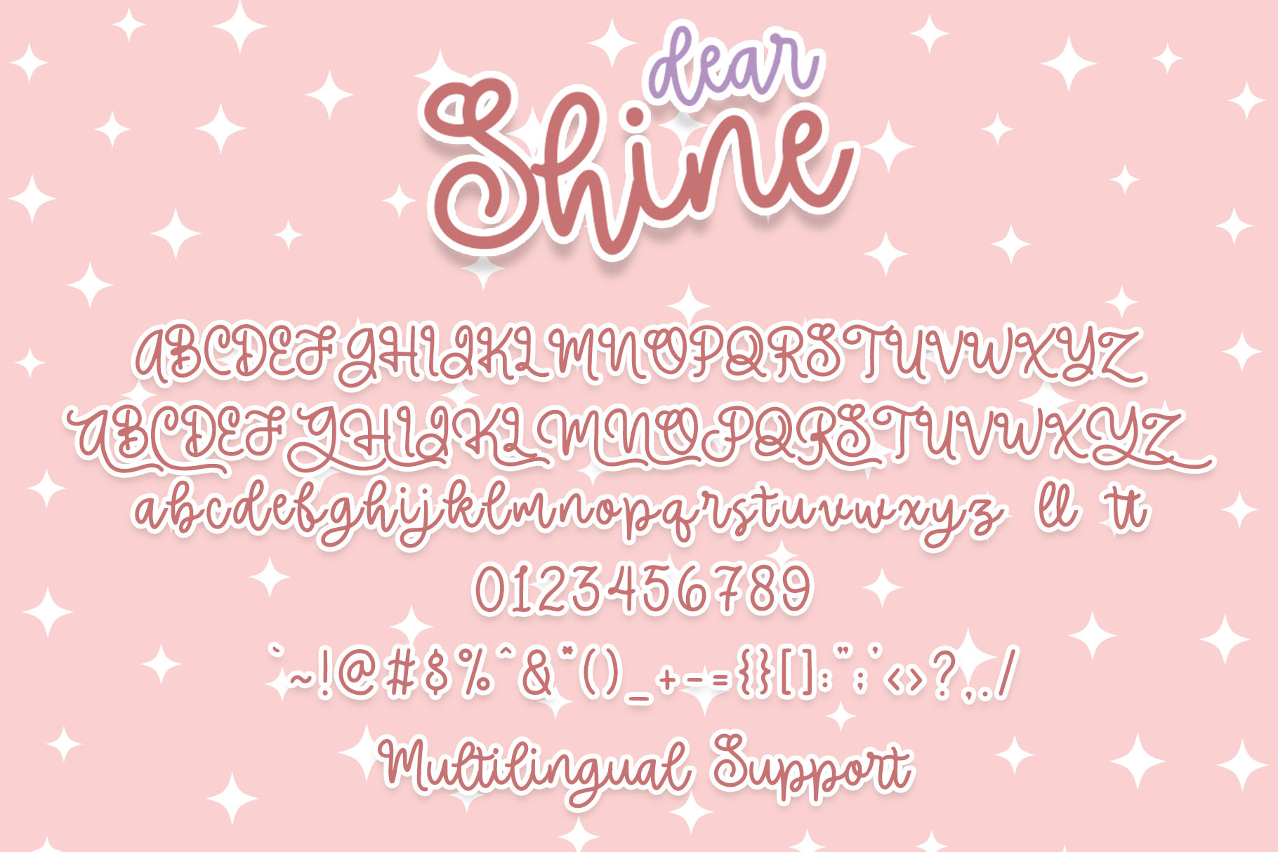 Dear Shine