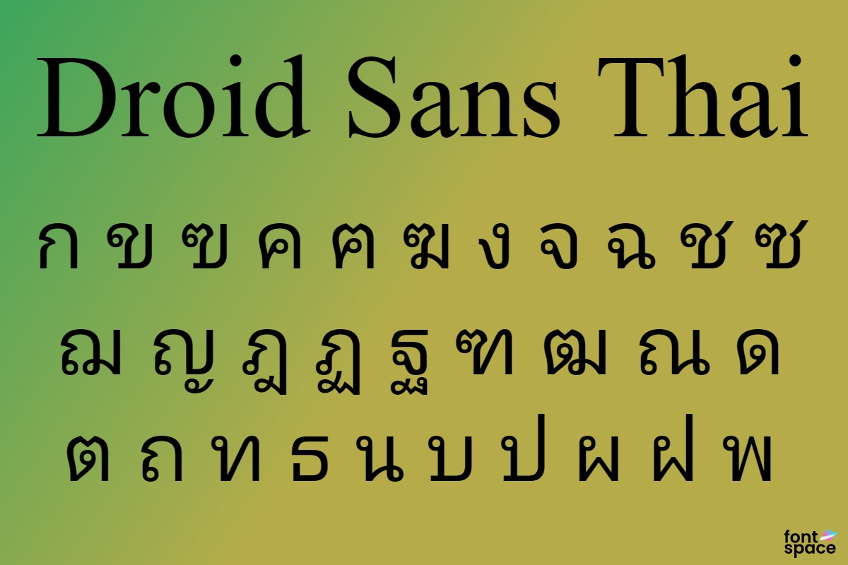 Droid Sans Thai