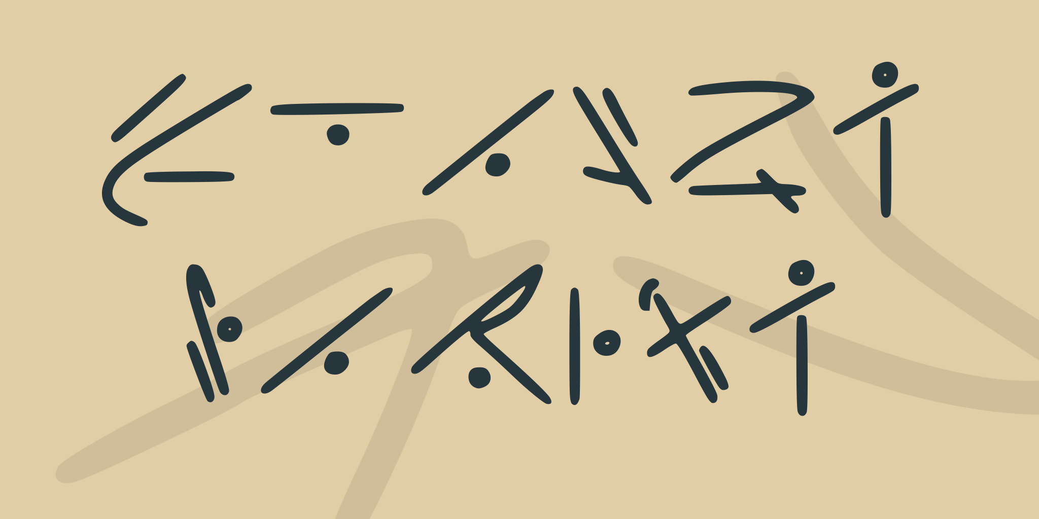 Dochet Script