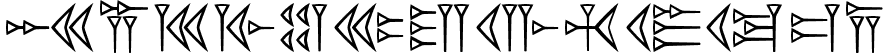 EasyCuneiform