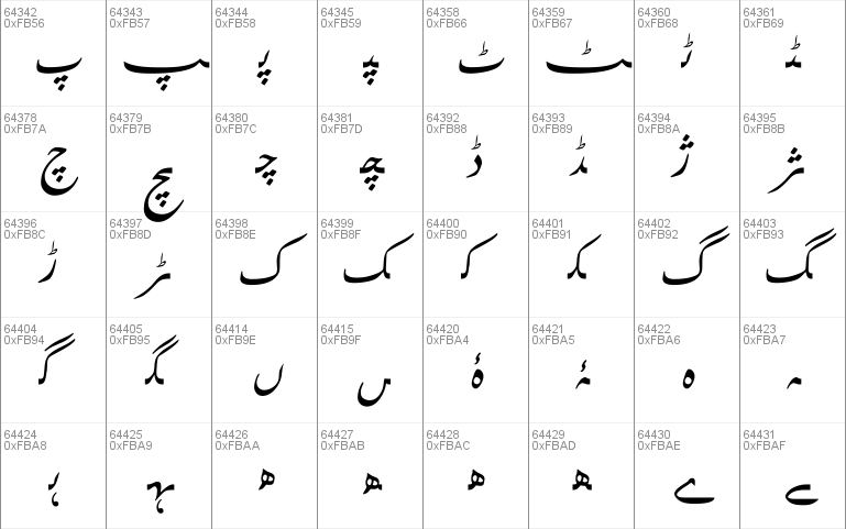 Farsi Simple Bold