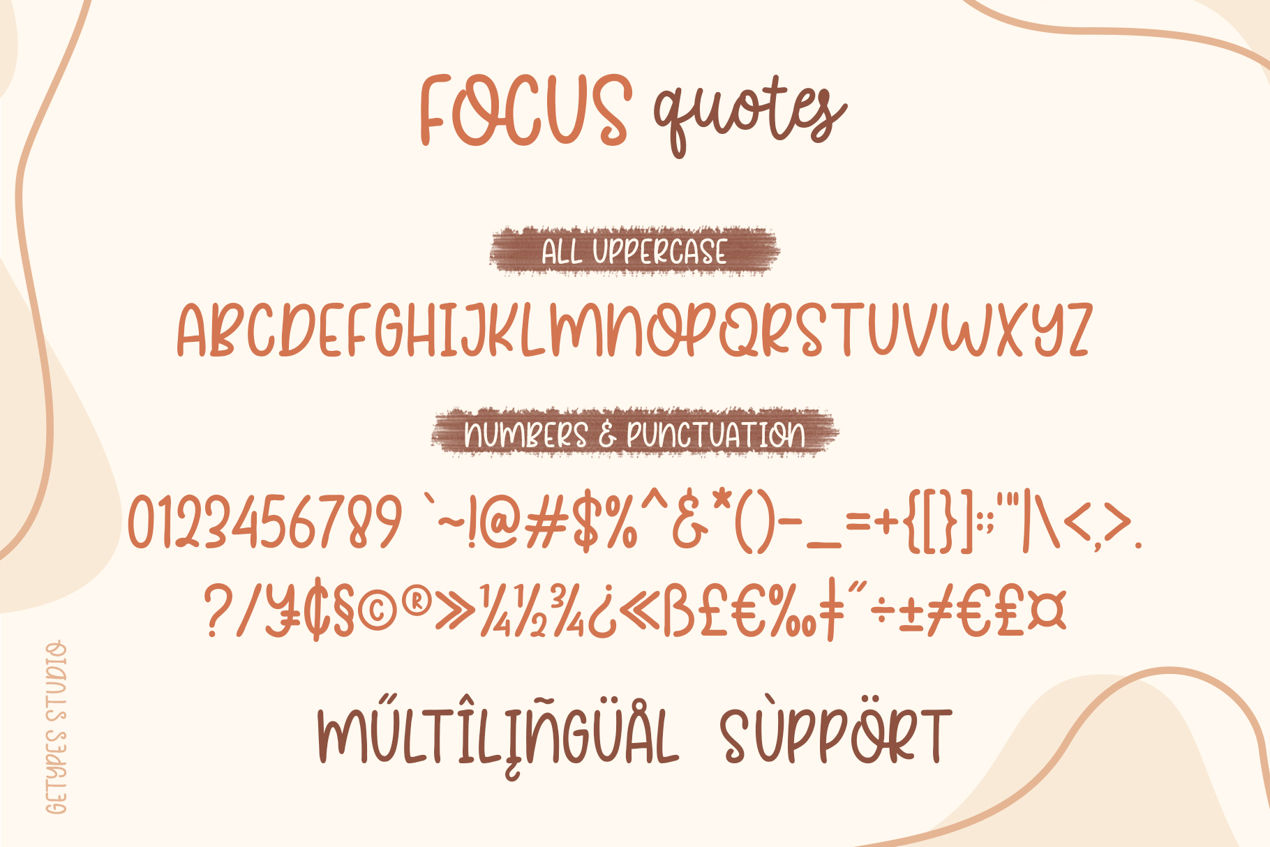 Focus Quotes