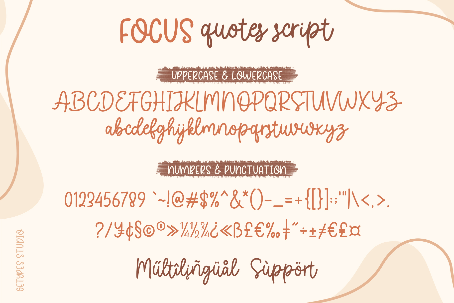 Focus Quotes