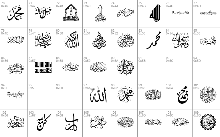 font islamic