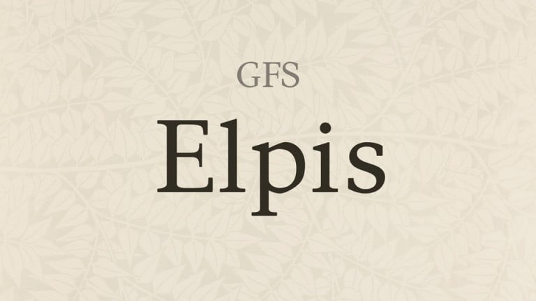GFS Elpis