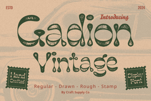 Gadion Vintage Demo Stamp