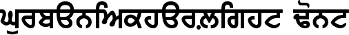 GurbaniAkharLight Font