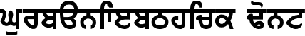 GurbaniWebThick Font