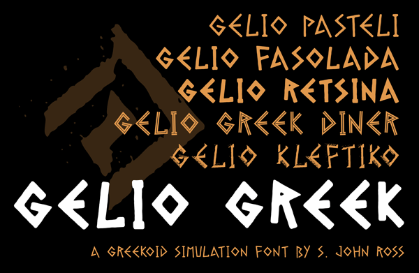 Gelio