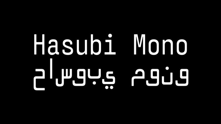 Hasubi Mono