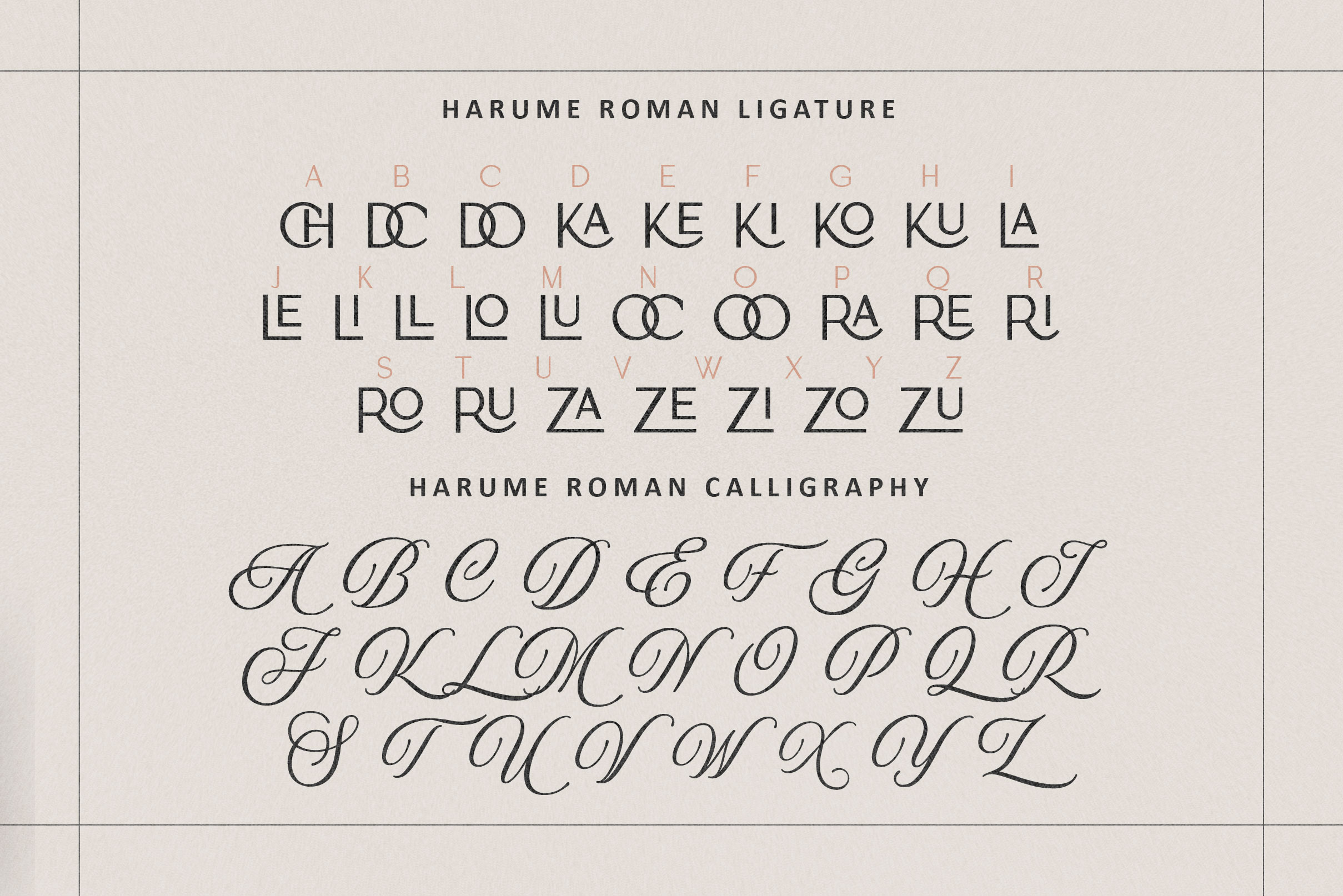 Harume Roman